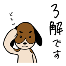 Variations of OK and YES 2 sticker #9712609