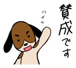 Variations of OK and YES 2 sticker #9712610