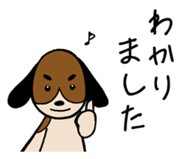 Variations of OK and YES 2 sticker #9712611