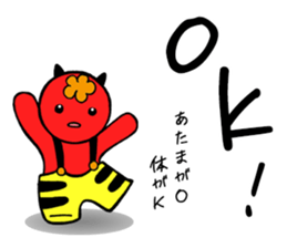 Variations of OK and YES 2 sticker #9712612