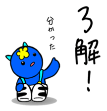 Variations of OK and YES 2 sticker #9712613