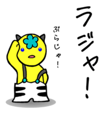 Variations of OK and YES 2 sticker #9712615