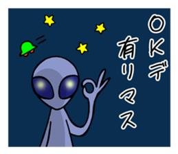 Variations of OK and YES 2 sticker #9712620