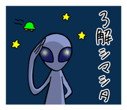 Variations of OK and YES 2 sticker #9712621