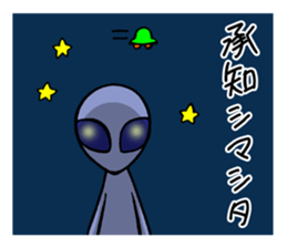 Variations of OK and YES 2 sticker #9712622