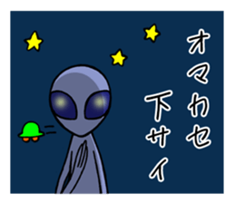 Variations of OK and YES 2 sticker #9712623