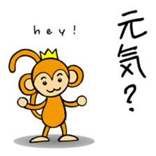 Variations of OK and YES 2 sticker #9712626