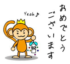 Variations of OK and YES 2 sticker #9712627