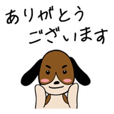 Variations of OK and YES 2 sticker #9712628