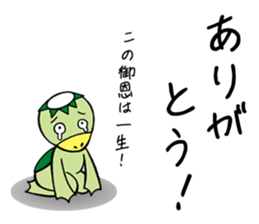 Variations of OK and YES 2 sticker #9712629