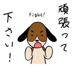 Variations of OK and YES 2 sticker #9712632