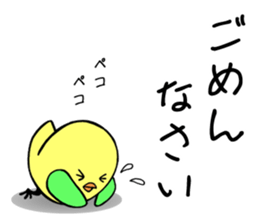 Variations of OK and YES 2 sticker #9712638