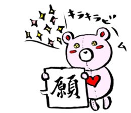 COLORFUL BEARS STICKER sticker #9712657