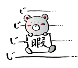 COLORFUL BEARS STICKER sticker #9712658