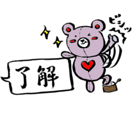 COLORFUL BEARS STICKER sticker #9712663