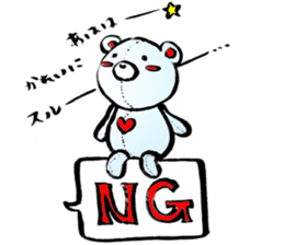 COLORFUL BEARS STICKER sticker #9712666