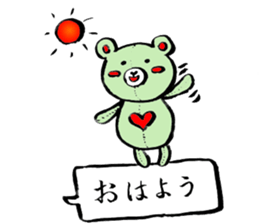 COLORFUL BEARS STICKER sticker #9712667