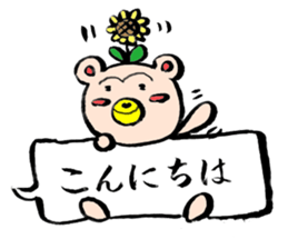 COLORFUL BEARS STICKER sticker #9712668