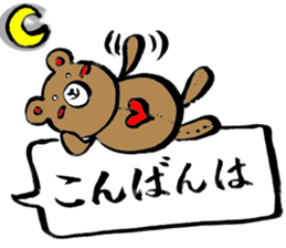 COLORFUL BEARS STICKER sticker #9712669