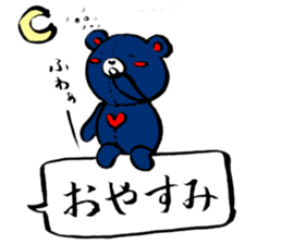 COLORFUL BEARS STICKER sticker #9712670