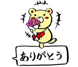 COLORFUL BEARS STICKER sticker #9712671