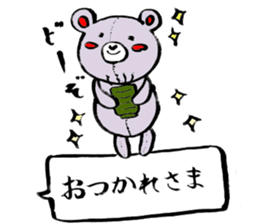 COLORFUL BEARS STICKER sticker #9712672