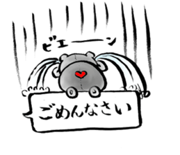 COLORFUL BEARS STICKER sticker #9712673