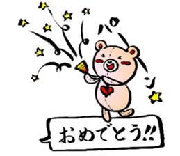 COLORFUL BEARS STICKER sticker #9712675