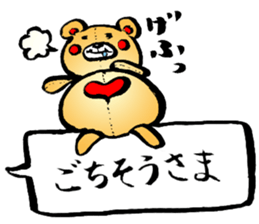 COLORFUL BEARS STICKER sticker #9712676