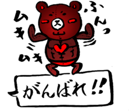 COLORFUL BEARS STICKER sticker #9712677