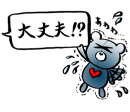 COLORFUL BEARS STICKER sticker #9712679