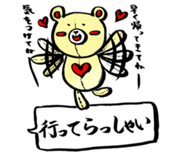 COLORFUL BEARS STICKER sticker #9712682