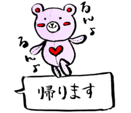 COLORFUL BEARS STICKER sticker #9712683