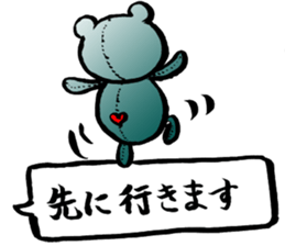 COLORFUL BEARS STICKER sticker #9712684