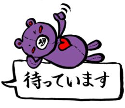 COLORFUL BEARS STICKER sticker #9712685