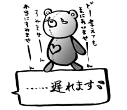 COLORFUL BEARS STICKER sticker #9712686