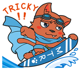 Matsuri's Phantasy Story 2 sticker #9712731