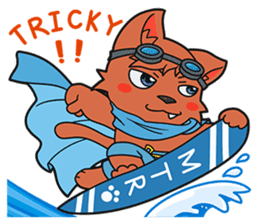 Matsuri's Phantasy Story 2 sticker #9712731