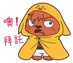 Matsuri's Phantasy Story 2 sticker #9712736