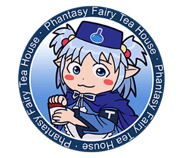 Matsuri's Phantasy Story 2 sticker #9712753