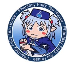 Matsuri's Phantasy Story 2 sticker #9712753