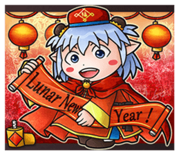 Matsuri's Phantasy Story 2 sticker #9712757