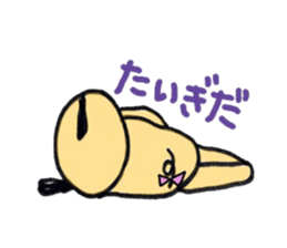 I speak Ginta,a dialect of Hokkaido! sticker #9712809