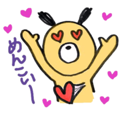 I speak Ginta,a dialect of Hokkaido! sticker #9712812