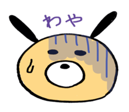 I speak Ginta,a dialect of Hokkaido! sticker #9712815