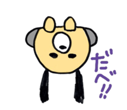 I speak Ginta,a dialect of Hokkaido! sticker #9712829