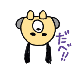 I speak Ginta,a dialect of Hokkaido! sticker #9712829