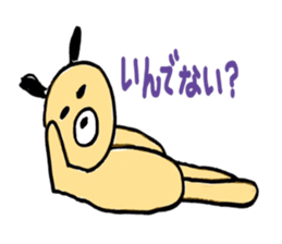 I speak Ginta,a dialect of Hokkaido! sticker #9712836