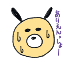 I speak Ginta,a dialect of Hokkaido! sticker #9712837