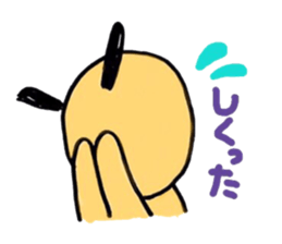 I speak Ginta,a dialect of Hokkaido! sticker #9712843